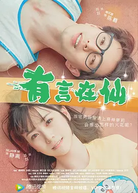麻豆精品视频在线观看