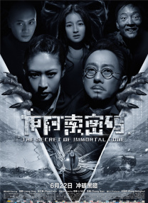 麻豆精品视频在线观看